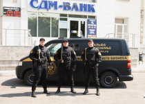 Сопровождение грузов