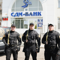 Услуги профессиональной охраны объектов (ЧОП)